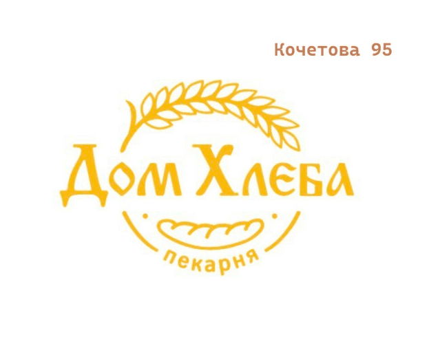 пекарня Дом Хлеба