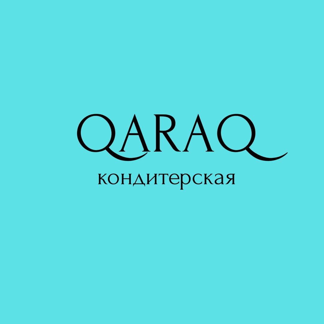 Куарак
