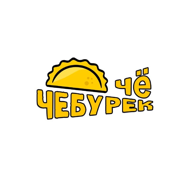 ЧебурекЧе