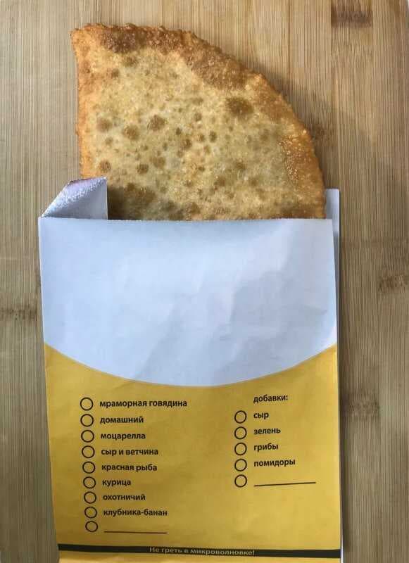 Питерская шаверма и чебуреки нового формата — фото 5