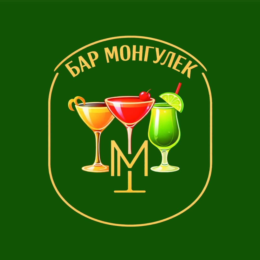 Монгулек бар